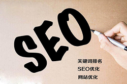 关键词seo优化